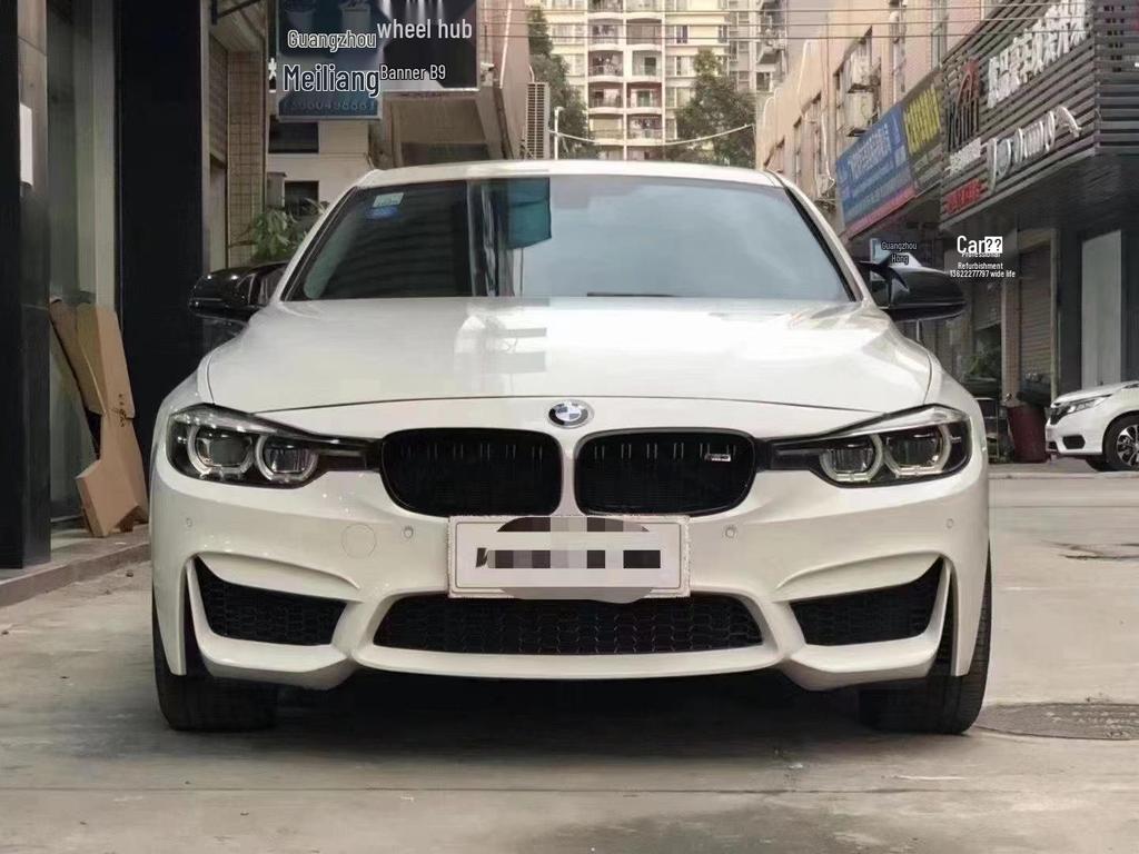 BMW 3 Series F30/F35 (2013-2019) M3/M5 Style Wide Body Kit - Front & Rear Bumpers for 320i/328i/330Li