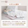 [GUNZE] Innerwear theGUNZE 10-Sleeve Long Sleeve 100% Cotton Made in Japan Sensitive Skin Dryer Safe CK3647 Women's