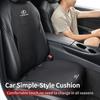Auto Sitz atmungsaktives Kissen Rückenlehne Sitzschoner Abdeckung Zubehör für Lexus UX250h RX450h CT200h RX400h NX300h RX350 RX300 G UP9