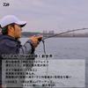 Daiwa PE Line UVF PE Dura Sensor x12EX+Si3 LGM 0.3-150 150M