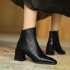 Boots – Boots