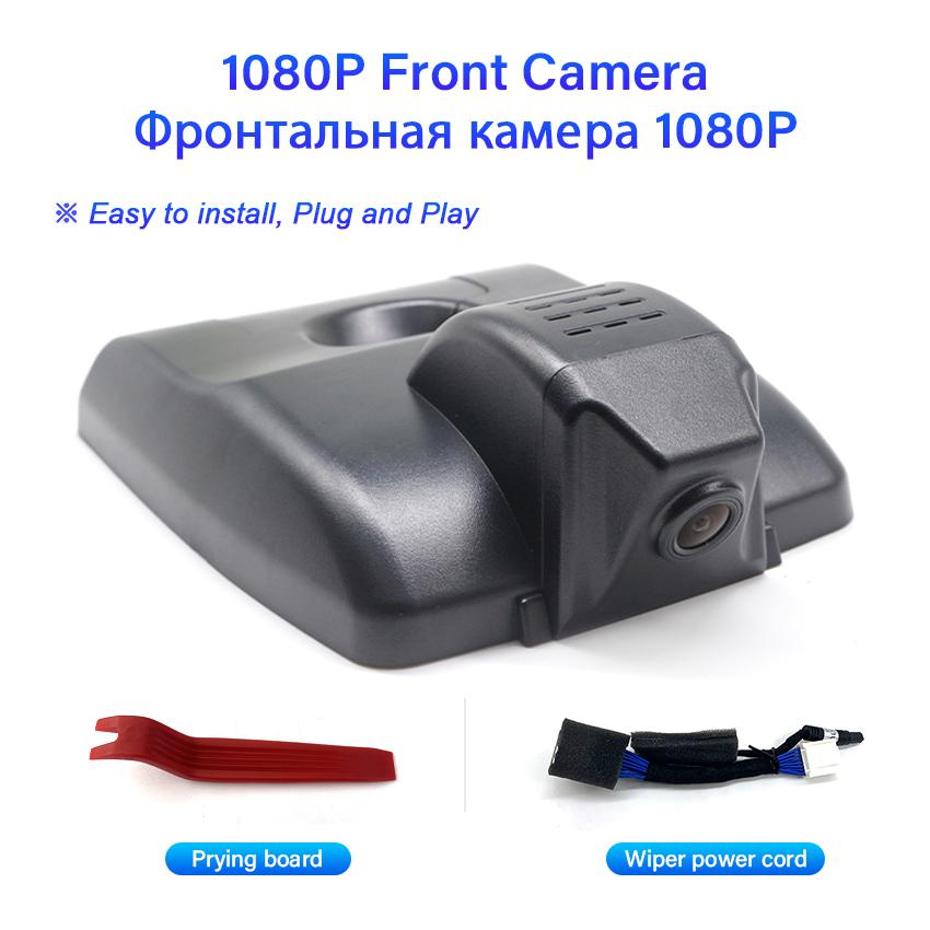 Plug and play Hidden Dash Cam Car DVR WIFI Camera For Lexus ES ES200 ES250 ES260 ES300H 2015 - 2025 HD Night Vision High Quality