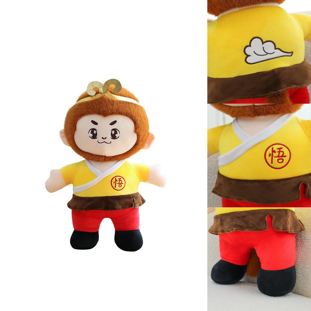 Adorable Yellow Plush Sun Wukong Monkey Doll Soft Stuffed Toy Kids Pillow 35cm 45cm 60cm