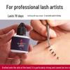 Quick-Dry Super Sticky Eyelash Glue for Salon Use - Dries In 2 Seconds, Ideal for False Eyelashes