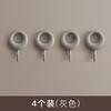 Hook, Strong Glue Paste, Wall Hanging, Load-bearing Hook, Nail-free and Seamless Door, Dormitory Hanging Hook, Hole-free Adhesive Hook.