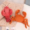 Cross-border Simulation Crab Plush Toy Crayfish Doll Funny Catch Machine Doll 8 Inch Doll Girl
