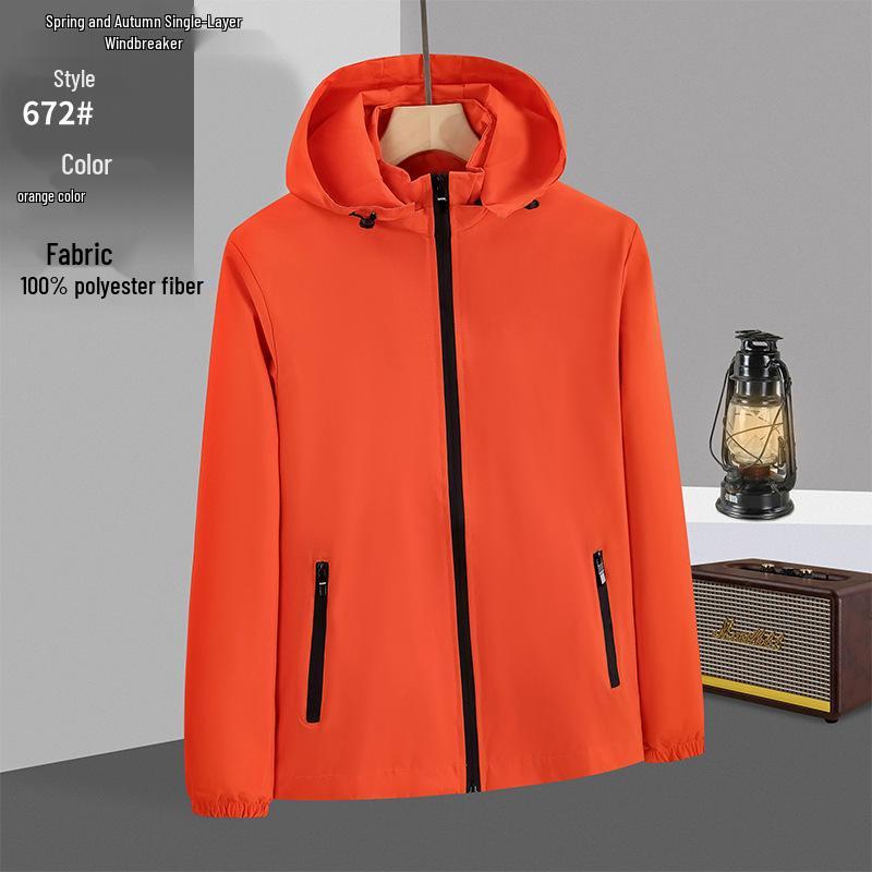 Spring & Autumn Waterproof Thin Casual Mountaineering Jacket - Customizable Logo