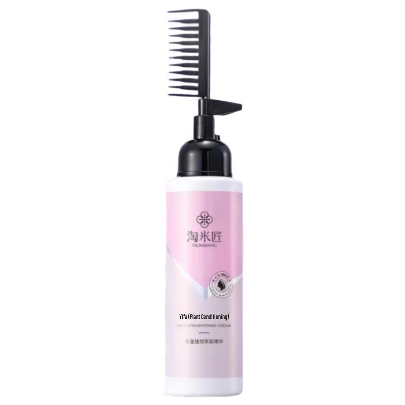 

Tao Mi Jiang Protein Hair Straightening Cream