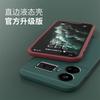 Applicable To Real GT1pro Mobile Phone Case Realmegt1 Protective Case Rubik's Cube Straight Edge Soft Case All-inclusive Anti-drop Matte +