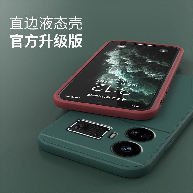 Applicable To Real GT1pro Mobile Phone Case Realmegt1 Protective Case Rubik's Cube Straight Edge Soft Case All-inclusive Anti-drop Matte +
