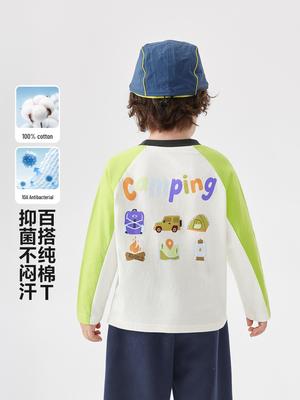 Tops – Sudaderas y suéteres