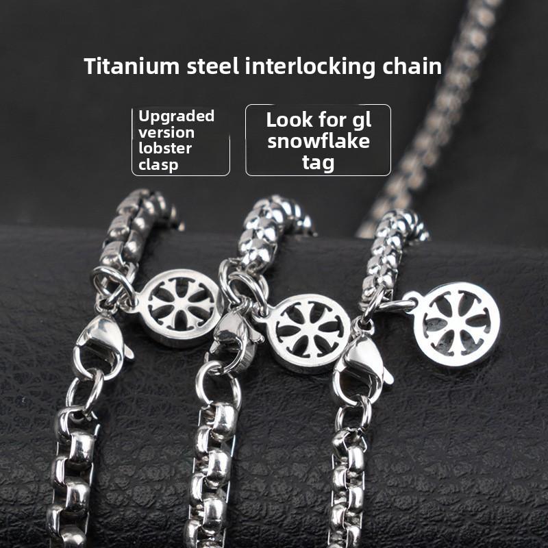 Interlocking Korean Version of Hip-hop Collarbone Chain Trendy Men's Sweater Chain Women's Titanium Steel Necklace Neck Chain Personalized Accessories