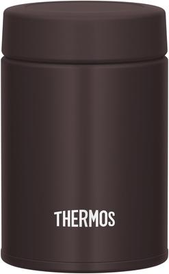 Thermos Vakuumisoliert Suppe Dunkel Kompakt Hält Suppe Heiß oder Einfach zu Rundem Mund Design für einen Komfortablen DBW Behälter, 200ml, Braun, Größe, Kalt, Sauber,