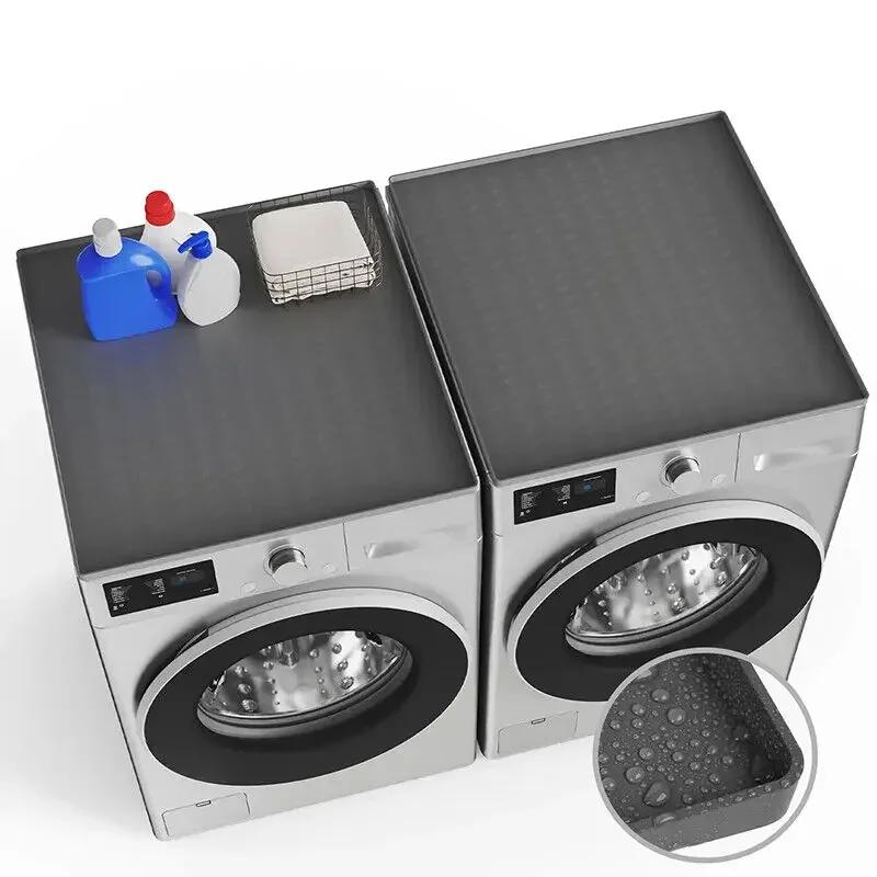 Solid Washing Machine Dust Cover Waterproof Silicone Washing Machine Protective Dryer Pad Protector Silicone Mat New