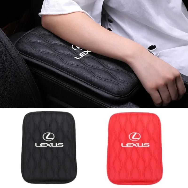 Leather Car Central Console Armrest Box Mat Protective Cushion height Increasing Cushion Auto Interior Decoration Products