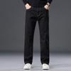 POLOMEISDO Men's Stretch Straight-Leg Jeans