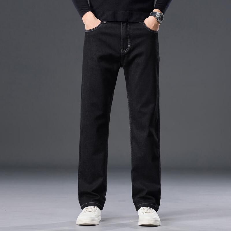POLOMEISDO Men's Stretch Straight-Leg Jeans