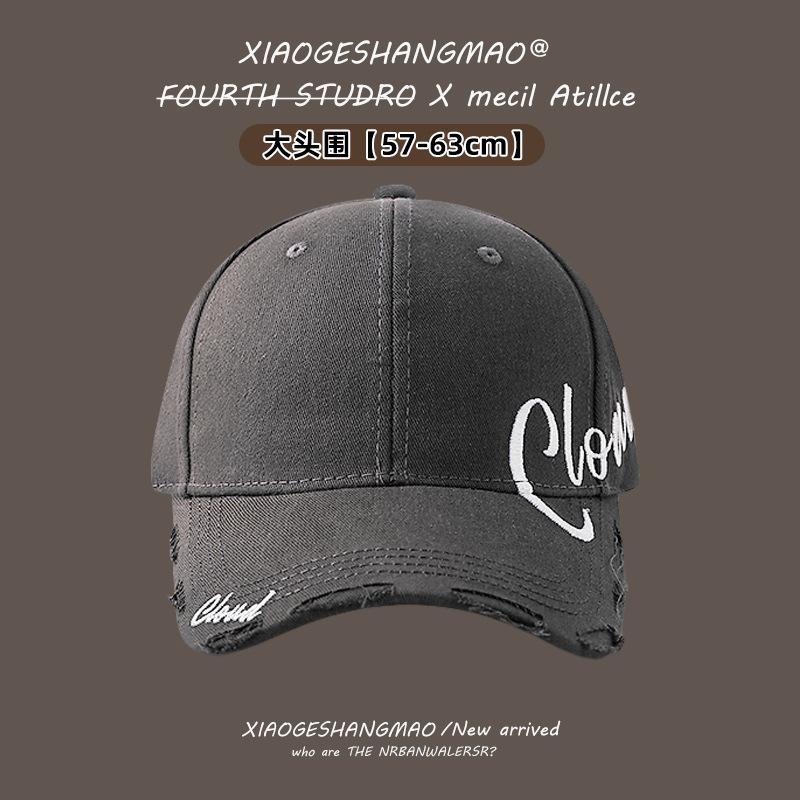 Hat, Letter Embroidered Cap Men's Versatile Bent Cotton Soft Top Sun Cap Stylish Simple Women's Baseball Cap