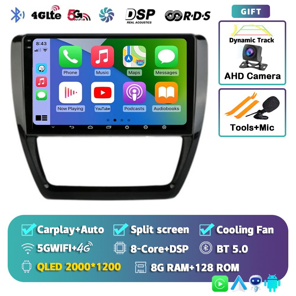 Android 14 Carplay Auto Car Radio For Volkswagen VW Sagitar Jetta 6 Bora 2011-2018 2Din Multimedia Player Stereo DVD Head Unit