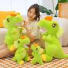 Cartoon Big Mouth Dinosaur Plush Toy Boy Birthday Gift Tyrannosaurus Rex Doll Claw Machine Gift