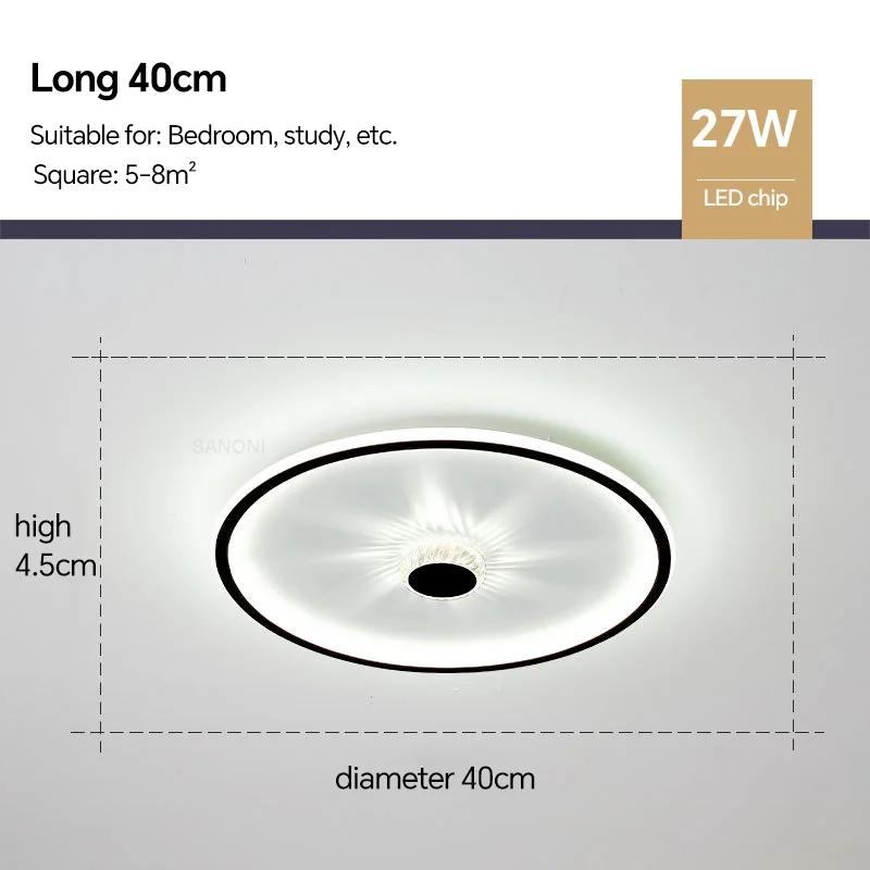 

Nordic Modern LED Потолочный светильник Люстра для спальни, гостиной, столовой, прохода, балкона, интерьера, домашнего декора, светильник Luster Natural White(no RC)