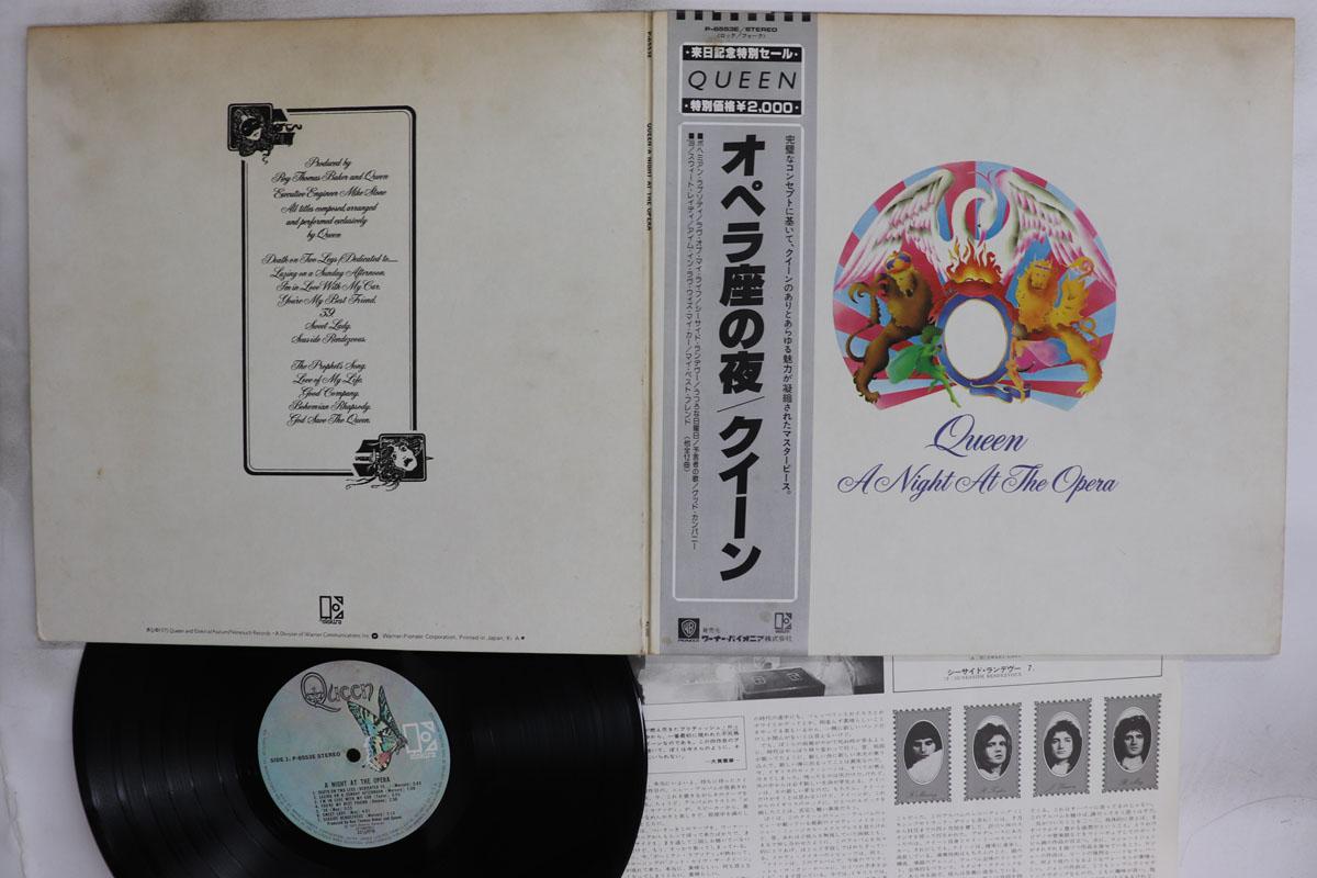 

LP Record QUEEN A Night At The Opera P6553E ELEKTRA 1975 Japan Obi Rock Used