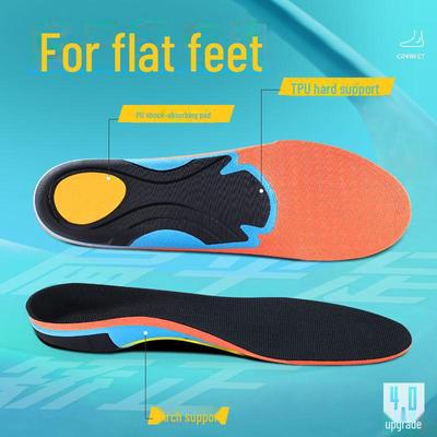 Cross-Border Flat Foot Correction Sports Insole - Shock Absorbing, Breathable & Sweat-Wicking EVA for Running