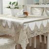Europe Luxury Tablecloth Lace Edge Dustproof Covers For Table Chair Cover Home Party Decor High Quality Comfortable