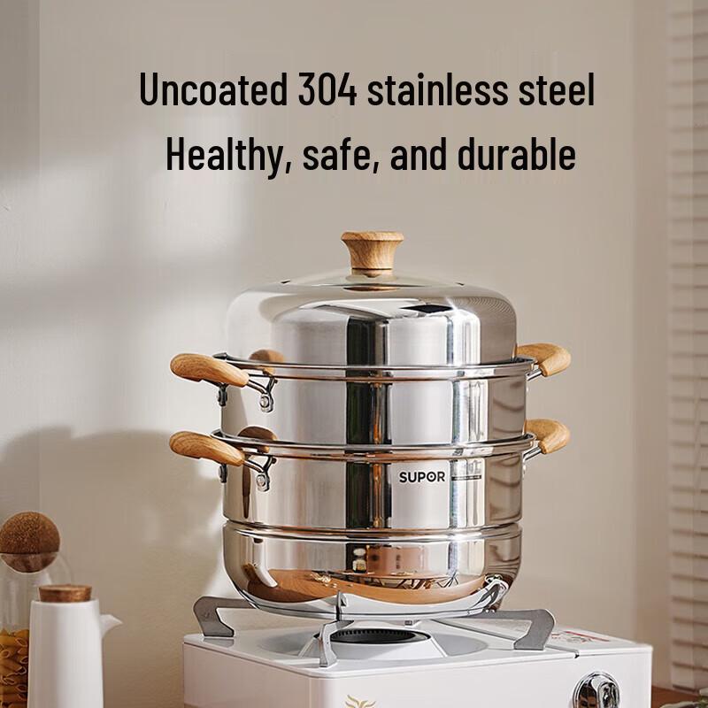 Supor Stainless Steel Double Layer Steamer Pot