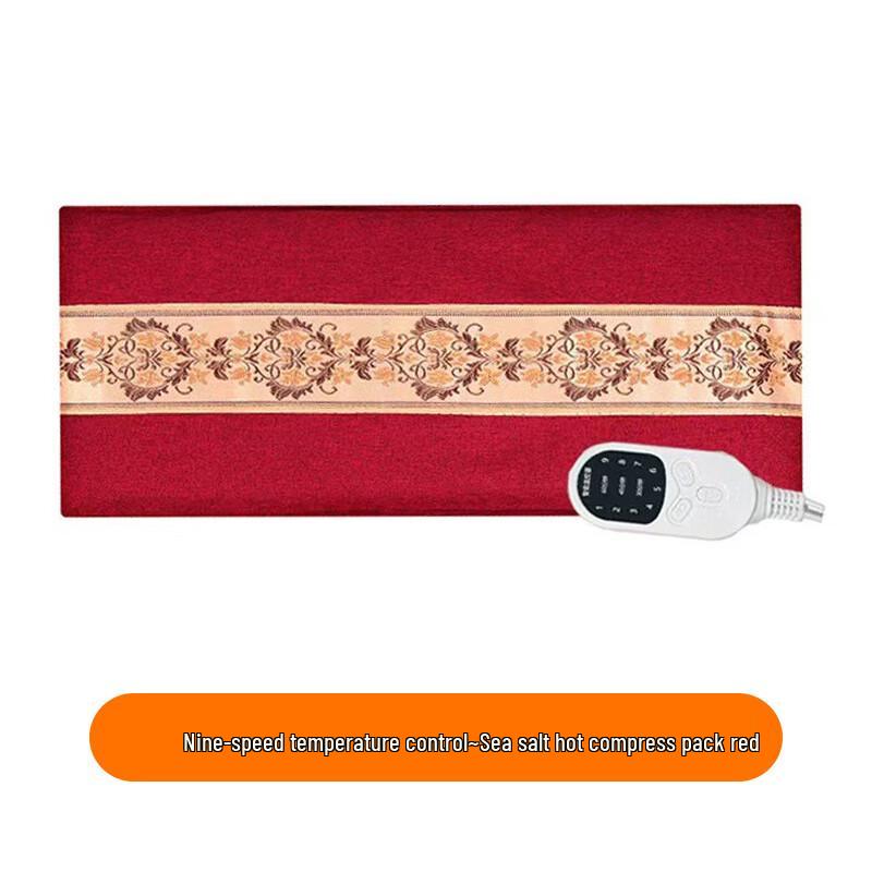 Jushi Electric Sea Salt & Mugwort Hot Compress Bag