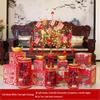 Handun 1.2m Chinese New Year Decorative Tree Light Set
