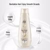 LaFong Silky Smooth Shampoo
