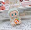 17cm Labubu Doll Vinyl Keychain: First & Second Gen Blind Box Clothes Collection
