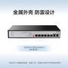 H3C Enterprise Gigabit & 10 Gigabit Network Switches