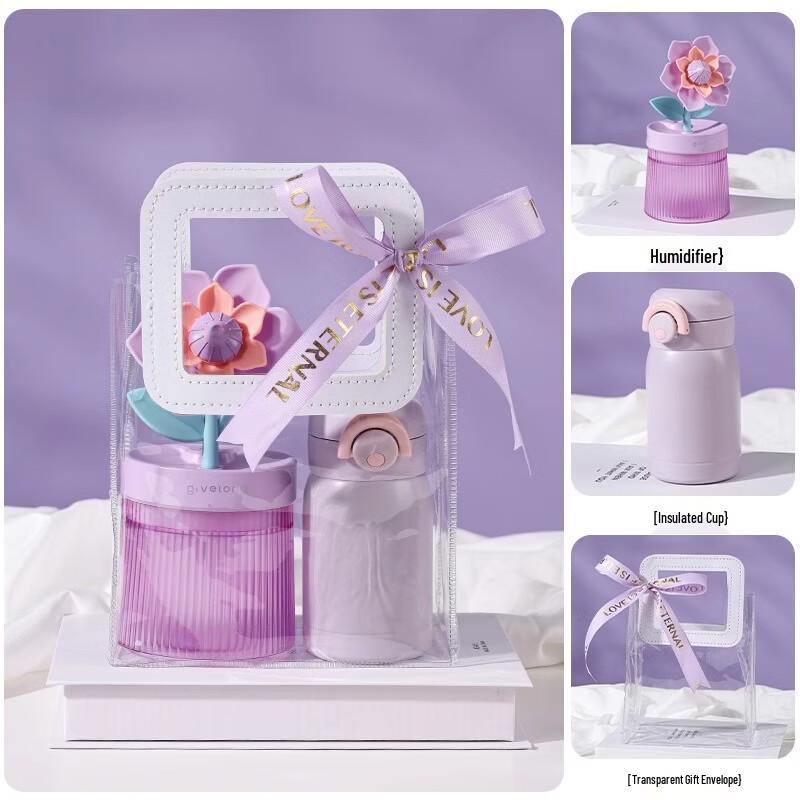 Purple Series Thermos and Humidifier Gift Set