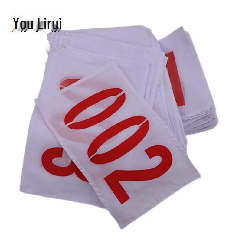 Youliru Sports Race Bib Set