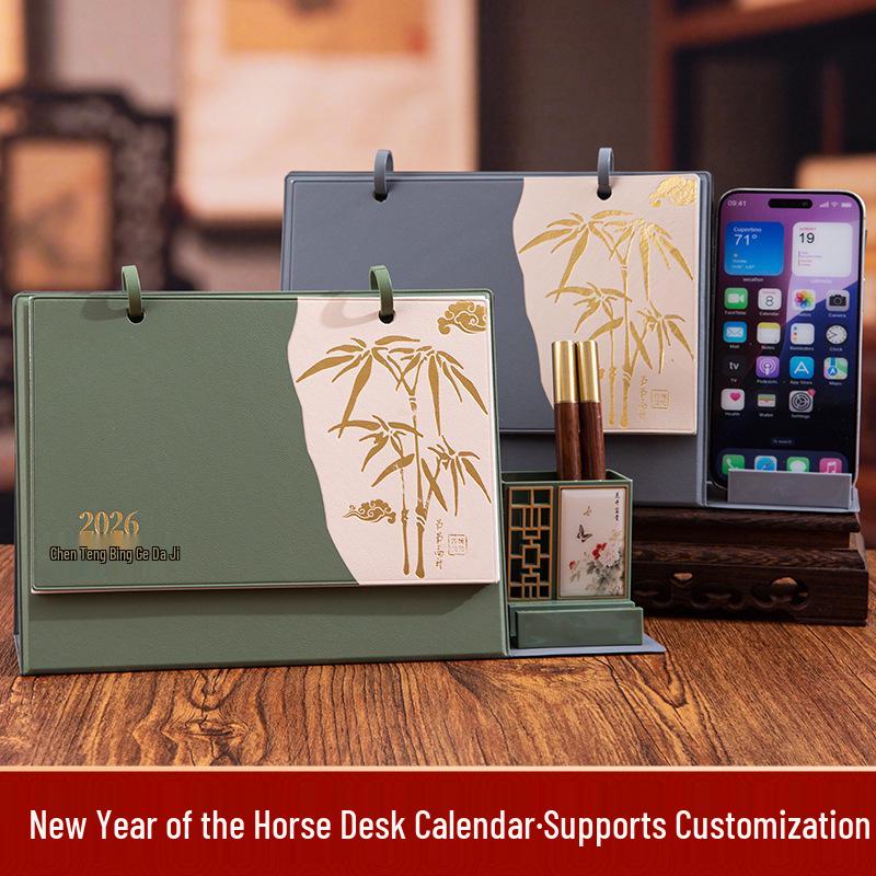 2026 Jahr des Pferdes Leder Schreibtischkalender mit individuellem 3D-Prägedesign - Geschenk-Box-Set für das Büro
