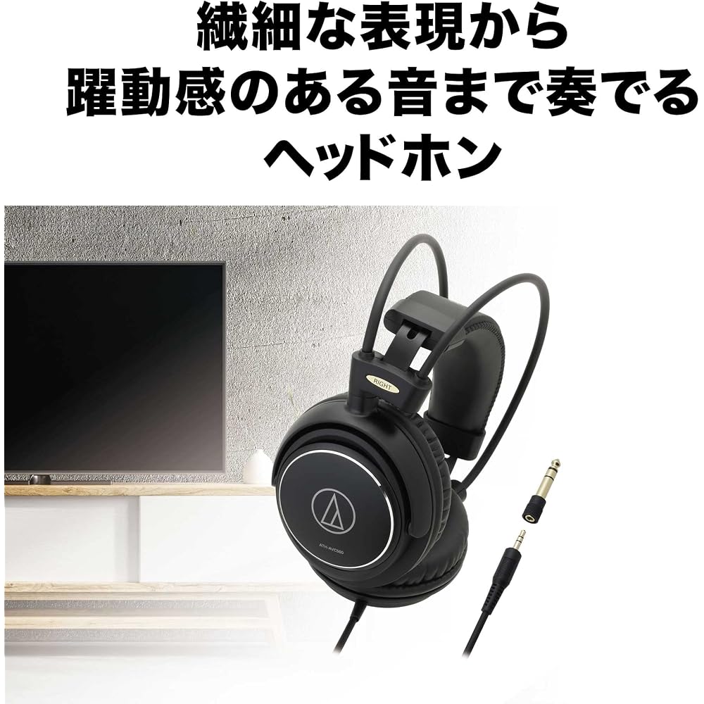 Audio-Technica Wired Headphones ATH-AVC500, 3m Cable, 6.3mm Standard/3.5mm Mini Connectors, Black