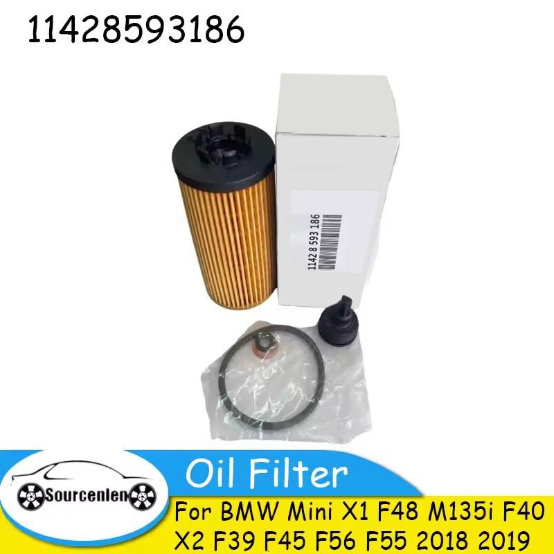 

For BMW Mini X1 F48 M135i F40 X2 F39 F45 F56 F55 2018 Oil Filter 11428593186