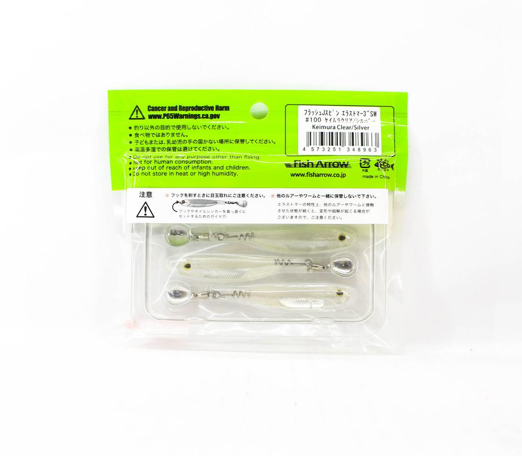 Fish Arrow Soft Lure Flash J Spin SW 3 Inch 3 Piece per pack 100 (8963)