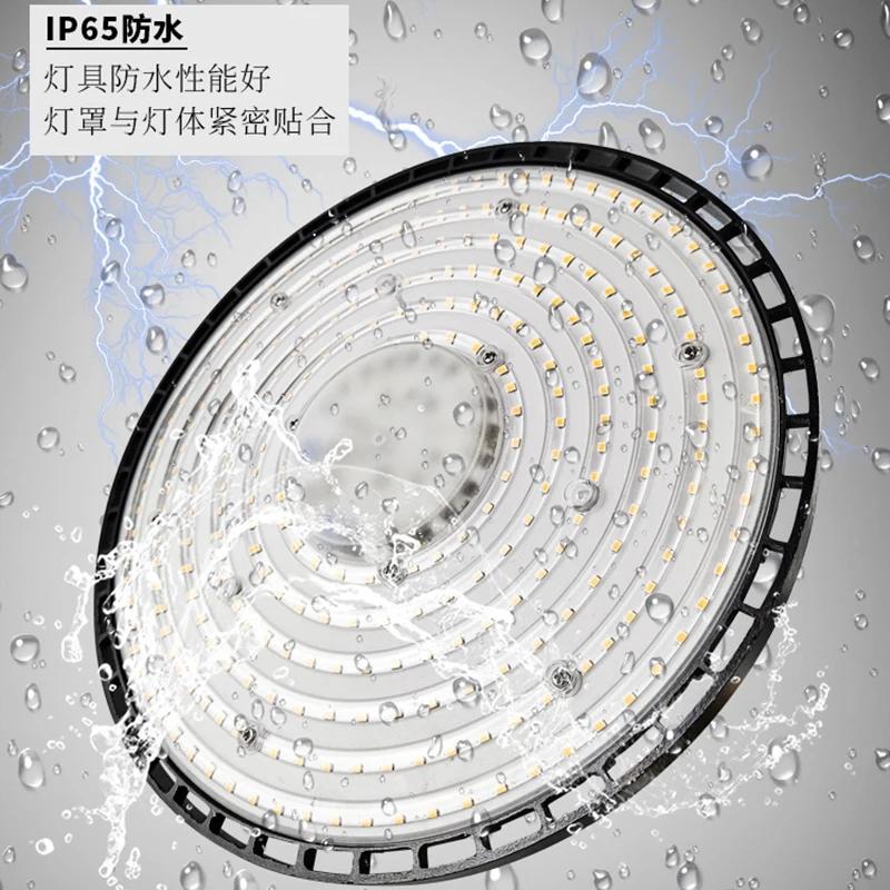 Superhelle 100/150/200W UFO LED-Hallenleuchten, wasserdicht, für den gewerblichen Industriemarkt, Lager, Garage, Werkstatt, Garagenlampen