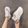 Mesh Breathable Little White Shoes Women's Summer Popular Fashion Versatile Soft Sole Non-slip Shock-absorbing Sports Shoes