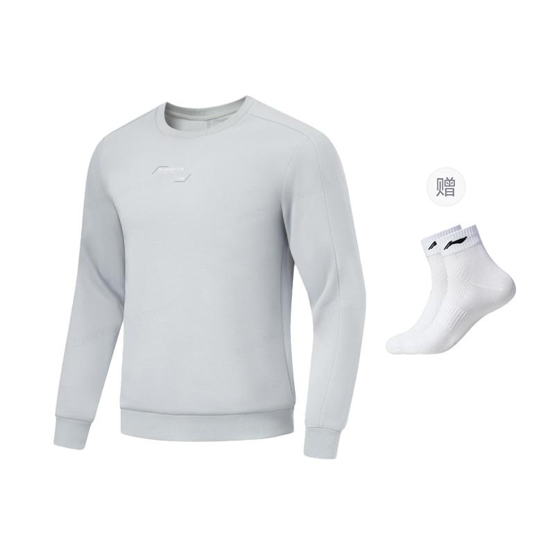 Li-Ning Li Ning Knitted Fabric Sweatshirt Men's Mist Gray Unisex AWDU057-9