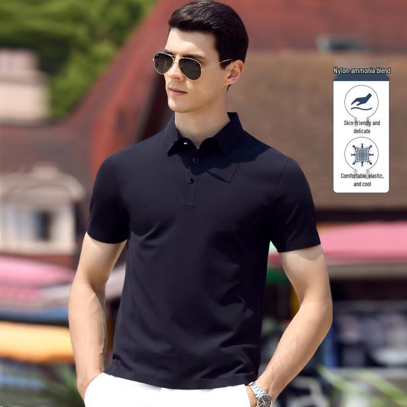 

Antonio Men s Wrinkle-Free Breathable Business Casual Polo Shirt 54
