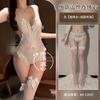 Sexy lingerie lace pure desire sexy bed crotch free onesie dating uniform hot