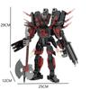 Guitar Audio Monitor King 4.0 Brick Titan New Series Skibidi Toilet ClockMan 5.0 Building Blocks Set Toys For Birthday Gift