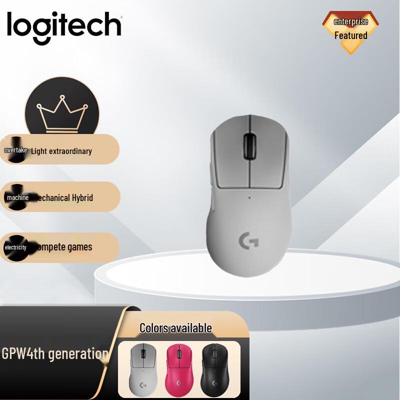 

Logitech GPW4 Lightweight Wireless Gaming Mouse