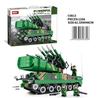 Military Tank Building Blocks Model Toy - Armored Vehicle Assembly Interlocking Set for Kids