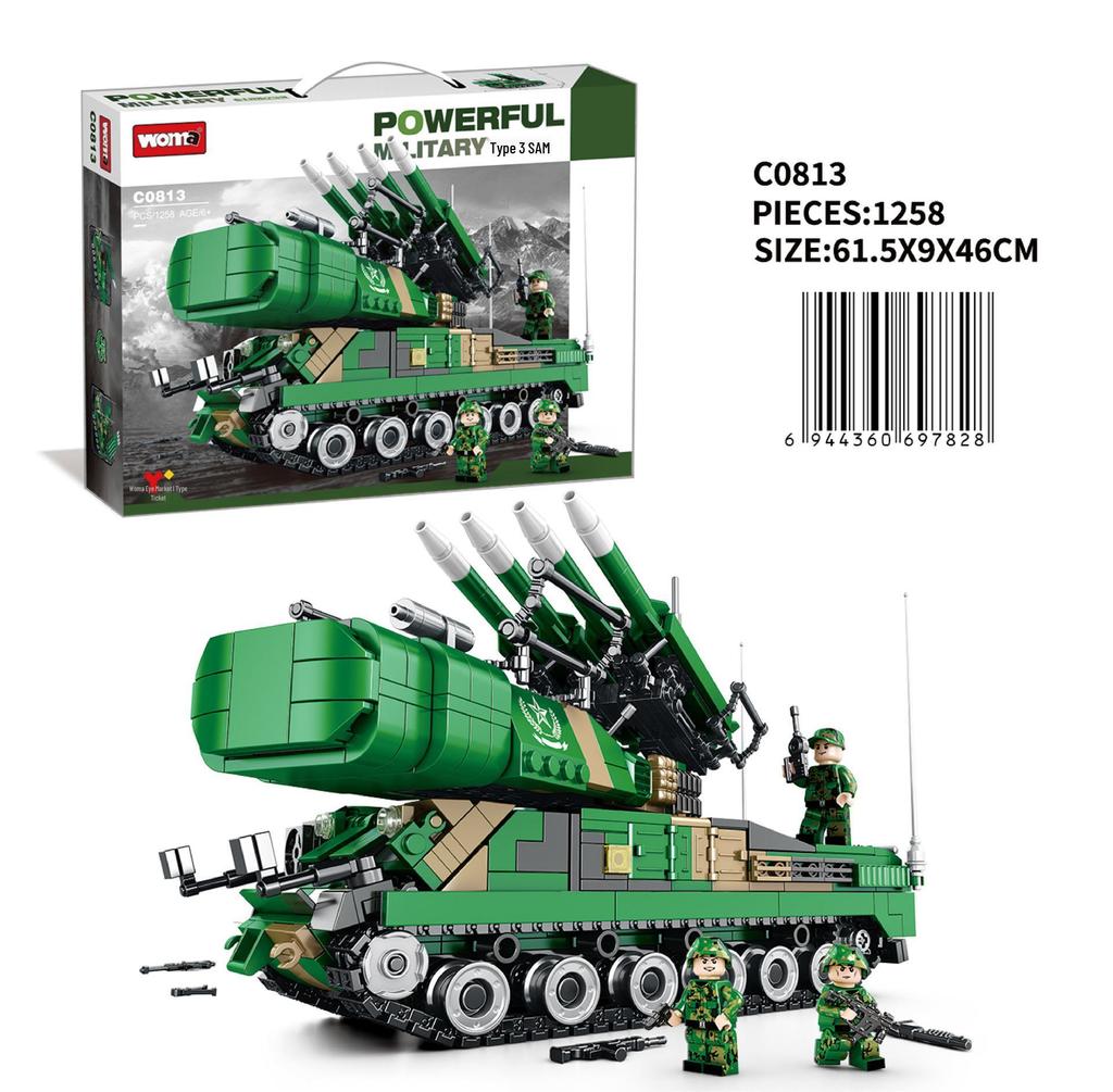 Military Tank Building Blocks Model Toy - Armored Vehicle Assembly Interlocking Set for Kids