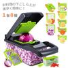 Desirable Vegetable Vegetable Cutter Sanitation Law Food Vegetable Onion Vegetable Chopper with Vegetable Vegetable Mandoline Slicer Chopper, [Food